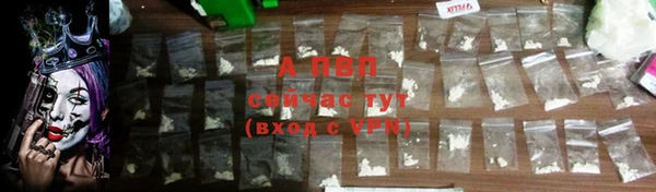 первитин Иннополис