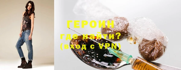 соль ск Инсар