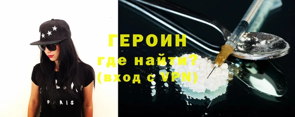 соль ск Инсар