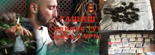 кокс Покачи
