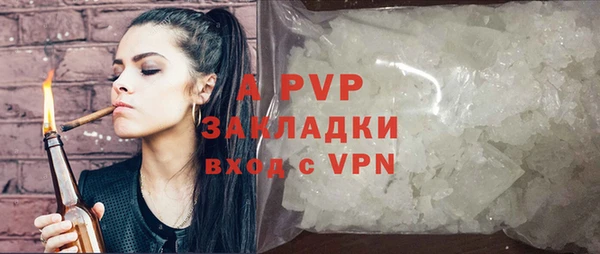 МДПВ Покровск
