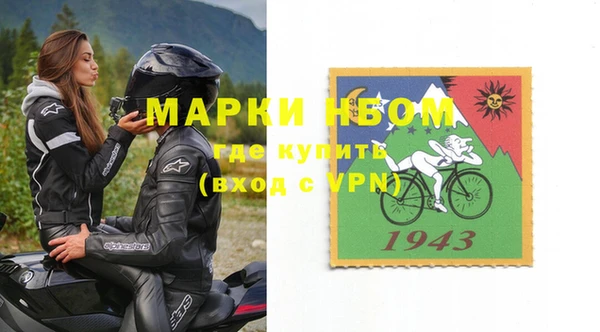 ешки Покров