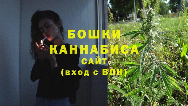 первитин Иннополис